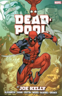 Deadpool (Deadpool)
