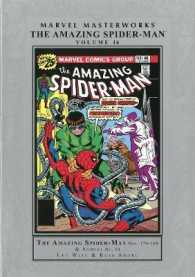 Marvel Masterworks: the Amazing Spider-Man (Marvel Masterworks: the Amazing Spider-man) 〈16〉
