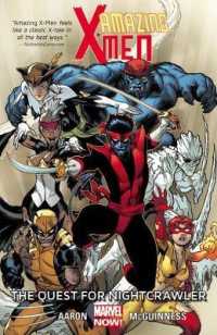 Amazing X-Men 1 : The Quest for Nightcrawler (X-men)