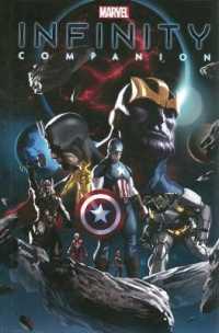 Infinity Companion (Infinity Companion)