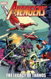 Avengers the Legacy of Thanos (Avengers)