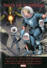 Marvel Masterworks: Atlas Era, Tales of Suspense 1 (Marvel Masterworks)