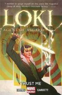 Loki Agent of Asgard 1 : Trust Me (Loki Agent of Asgard)