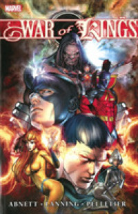 War of Kings (War of Kings)