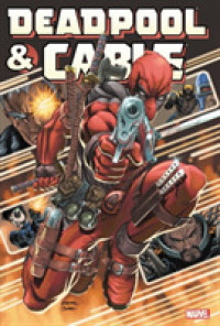 Deadpool & Cable