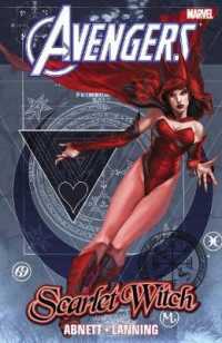 Avengers Scarlet Witch (Avengers)