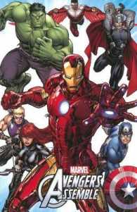 All-new Avengers Assemble 1 (Marvel Adventures/marvel Universe)