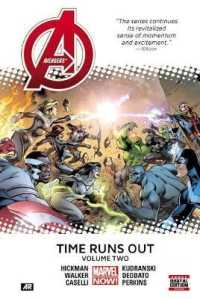 Avengers : Time Runs Out (Avengers) 〈2〉