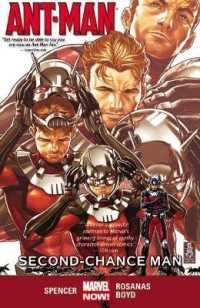 Ant-Man 1 : Second-Chance Man (Ant-man)
