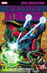 Epic Collection Doctor Strange 3 : A Separate Reality (Epic Collection: Doctor Strange)