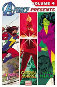 A-Force Presents 4 (A-force Presents)