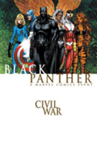 Civil War : Black Panther (Civil War) （2ND）