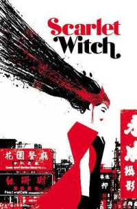 Scarlet Witch Vol. 2: World of Witchcraft -- Paperback / softback
