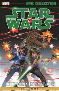 Epic Collection Star Wars 1 : The New Republic (Epic Collection: Star Wars)