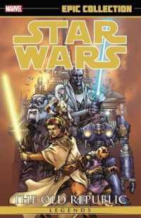Star Wars Legends Epic Collection 1 : The Old Republic (Star Wars Legends Epic Collection)