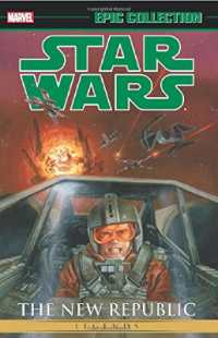 Star Wars Legends Epic Collection: the New Republic Vol. 2 -- Paperback / softback