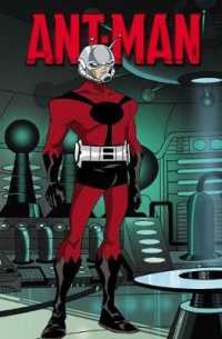 Ant-Man (Ant-man)