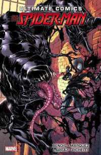 Miles Morales: Ultimate Spider-man Ultimate Collection Book 2 -- Paperback / softback