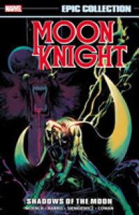 Epic Collection Moon Knight : Shadows of the Moon (Epic Collection Moon Knight)