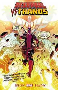 Deadpool vs. Thanos (Deadpool)