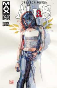 Jessica Jones: Alias Volume 2 -- Paperback / softback