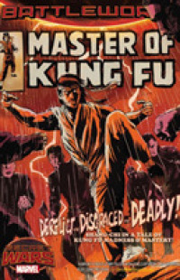 Master of Kung Fu : Battleworld (Secret Wars)