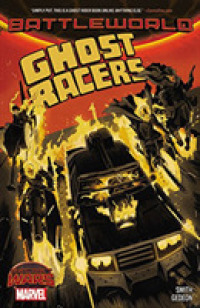 Ghost Racers 1 (Secret Wars: Battleworld: Ghost Racers)