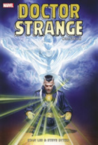 Doctor Strange Omnibus 1 (Doctor Strange Omnibus)