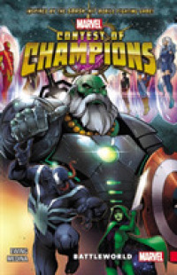 Contest of Champions 1 : Battleworld (Contest of Champions)