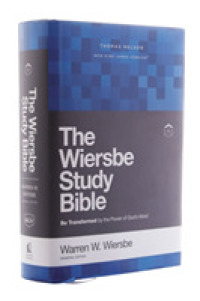 Nkjv, Wiersbe Study Bible, Hardcover, Red Letter, Comfort Print : Be Transformed by the Power of God -- Hardback