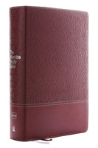 Nkjv, Wiersbe Study Bible, Leathersoft, Burgundy, Red Letter, Comfort Print : Be Transformed by the Power of God's Word -- Leather / fine binding