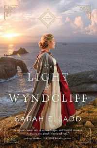 The Light at Wyndcliff (The Cornwall Novels)