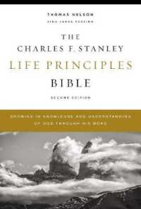 KJV, Charles F. Stanley Life Principles Bible, 2nd Edition, Hardcover, Comfort Print : Growing in Knowledge and Understanding of God through His Word （2ND）