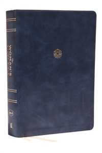 NKJV, the Woman's Study Bible, Leathersoft, Blue, Red Letter, Full-Color Edition, Thumb Indexed : Receiving God's Truth for Balance, Hope, and Transformation