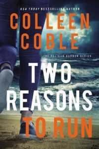 Two Reasons to Run (The Pelican Harbor Series)