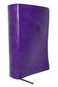 KJV, Spirit-Filled Life Bible, Third Edition, Leathersoft, Purple, Red Letter, Comfort Print : Kingdom Equipping through the Power of the Word （3RD）