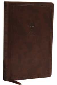 NRSV Catholic Edition Gift Bible, Brown Leathersoft (Comfort Print, Holy Bible, Complete Catholic Bible, NRSV CE) : Holy Bible