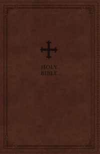 NRSV Catholic Edition Gift Bible, Brown Leathersoft (Comfort Print, Holy Bible, Complete Catholic Bible, NRSV CE) : Holy Bible