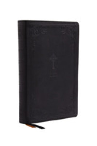 NRSV Catholic Edition Gift Bible, Black Leathersoft (Comfort Print, Holy Bible, Complete Catholic Bible, NRSV CE) : Holy Bible