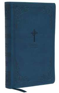 NRSV Catholic Edition Gift Bible, Teal Leathersoft (Comfort Print, Holy Bible, Complete Catholic Bible, NRSV CE) : Holy Bible