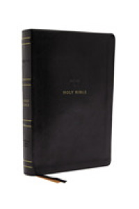 NRSV Large Print Standard Catholic Bible, Black Leathersoft (Comfort Print, Holy Bible, Complete Catholic Bible, NRSV CE) : Holy Bible （Large Print）