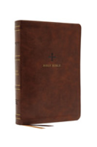 NRSV Large Print Standard Catholic Bible, Brown Leathersoft (Comfort Print, Holy Bible, Complete Catholic Bible, NRSV CE) : Holy Bible （Large Print）