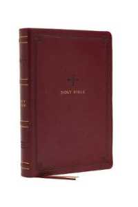 NRSV Large Print Standard Catholic Bible, Red Leathersoft (Comfort Print, Holy Bible, Complete Catholic Bible, NRSV CE) : Holy Bible （Large Print）