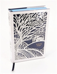 Wuthering Heights : Seasons Edition: Winter （Limited）