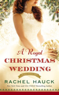Royal Christmas Wedding (Royal Wedding Series) -- Paperback / softback