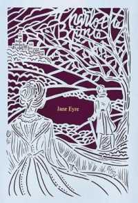 Jane Eyre : Seasons Edition: Summer (Seasons Edition: Summer) （Limited）