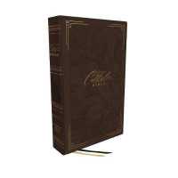 NRSVCE, Illustrated Catholic Bible, Genuine leather over board, Brown, Comfort Print : Holy Bible