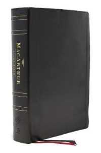 ESV, MacArthur Study Bible, 2nd Edition, Genuine leather, Black : Unleashing God's Truth One Verse at a Time （2ND）