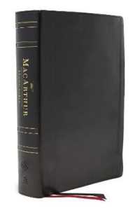 ESV, MacArthur Study Bible, 2nd Edition, Genuine leather, Black, Thumb Indexed : Unleashing God's Truth One Verse at a Time （2ND）