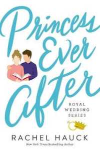 Princess Ever after (Royal Wedding Series)